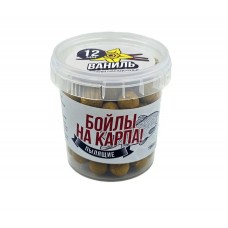 Бойлы пылящие НА КАРПА! 100гр (в банке) d-12мм "ВАНИЛЬ"