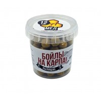 Бойлы пылящие НА КАРПА! 100гр (в банке) d-12мм "МЁД"