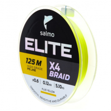 Шнур плетеный Salmo Elite х4 BRAID Fluo Yellow 125 метров