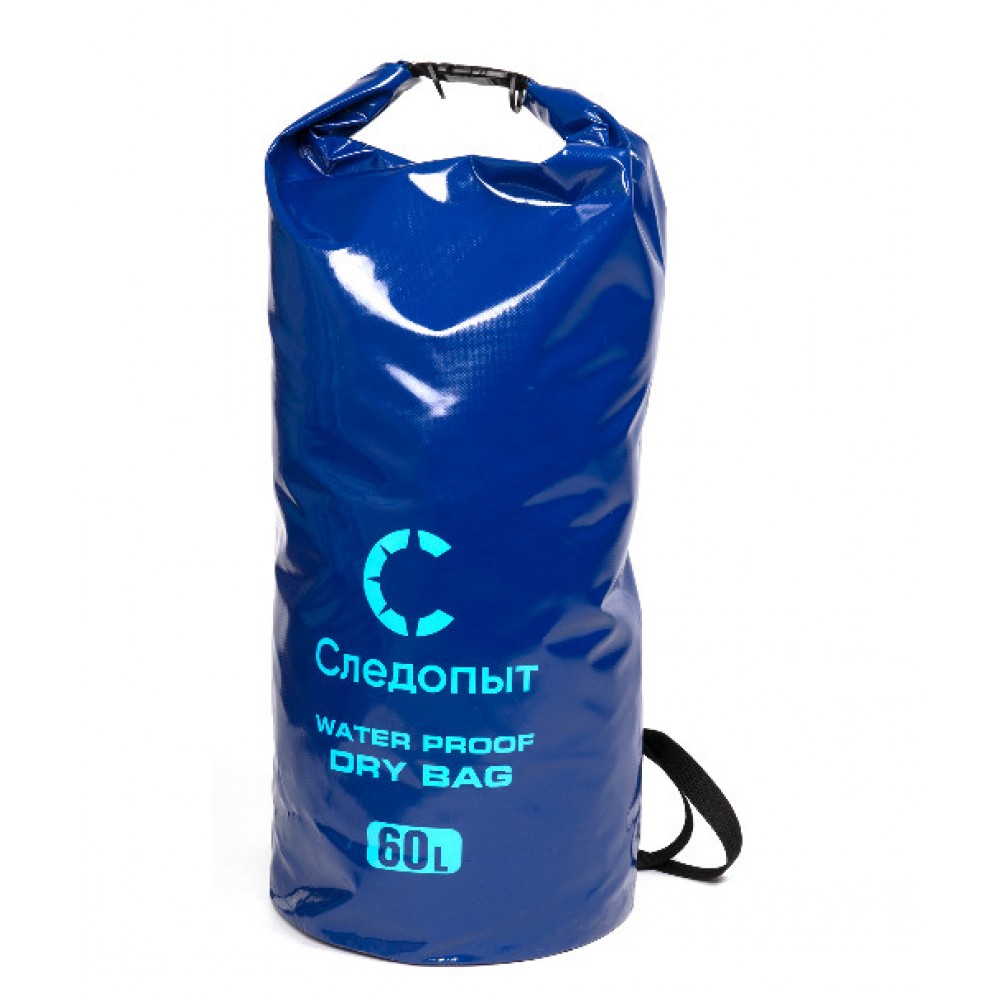 Гермомешок "СЛЕДОПЫТ - Dry Bag" 60 литров, синий