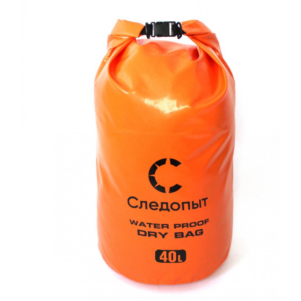 Гермомешок "СЛЕДОПЫТ - Dry Bag" без лямок, 40 л, оранжевый