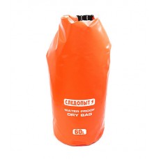 Гермомешок "СЛЕДОПЫТ - Dry Bag" без лямок, 60 л, оранжевый