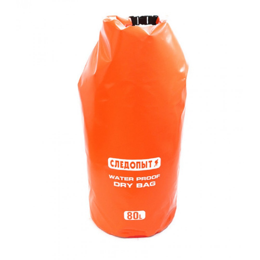 Гермомешок "СЛЕДОПЫТ - Dry Bag" без лямок, 80 л, оранжевый