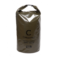 Гермомешок "СЛЕДОПЫТ - Dry Bag" без лямок, 100 л, хаки