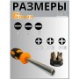 Отвертка с набором бит 6 в 1 COS0507