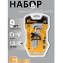 Набор шестигранников, 9 предметов COT61091