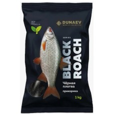 Прикормка DUNAEV Black Series ROACH Плотва 1 кг