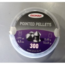 Пули для пневматики Люман Pointed pellets 4.5 мм остроголовые 0.68 гр (300 шт)