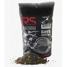 Прикормка рыболовная RS Black Гигант