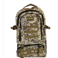 Рюкзак туристический 50 литров