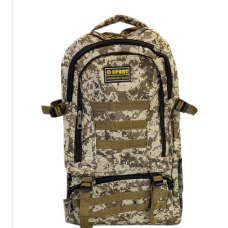 Рюкзак туристический 50 литров