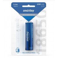 Аккумулятор LI-ion 18650, 2200mAh, Smartbuy