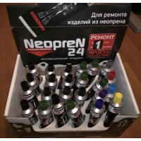 Жидкий неопрен